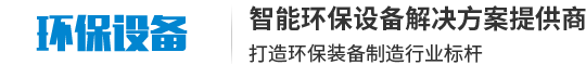 AG旗舰集团资产有限公司